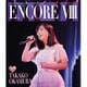 岡村孝子／ENCORE Ⅷ OKAMURA TAKAKO CONCERT 2015 "T's GARDEN ～渋谷公会堂 FINAL～" [Blu-ray Disc]