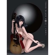 TOKYO BLACK HOLE