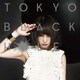 大森靖子／TOKYO BLACK HOLE