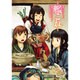 艦隊これくしょん　-艦これ- 電撃コミックアンソロジー　佐世保鎮守府編10(電撃コミックスＮＥＸＴ) [コミック]