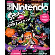 電撃Nintendo 2016年 03月号 [雑誌]