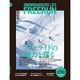 Freerun (フリーラン) 2016年 02月号 [雑誌]