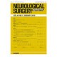 NEUROLOGICAL SURGERY (脳神経外科) 2016年 01月号 [雑誌]