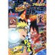 V (ブイ) ジャンプ 2016年 03月号 [雑誌]