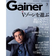 Gainer (ゲイナー) 2016年 03月号 [雑誌]