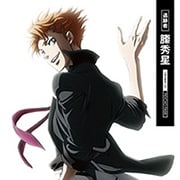 ドラマCD「PSYCHO-PASS サイコパス 追跡者 縢秀星」 下巻 [CD]