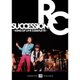 RC SUCCESSION／SUMMER TOUR '83 渋谷公会堂 ～KING OF LIVE COMPLETE～ [DVD]