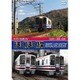 紅葉の北越急行ほくほく線運転席展望 六日町 ⇔ 犀潟 往復 [DVD]