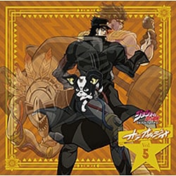 ラジオCD「ジョジョの奇妙な冒険 スターダストクルセイダース オラオラジオ！」Vol.5 [CD]