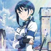 灰と幻想のグリムガル キャラクターソング Merry