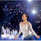 リベラ／浅田真央プロデュース ジュピター～未来への光～