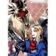 異種恋愛物語集（IDコミックス ZERO-SUMコミックス） [コミック]