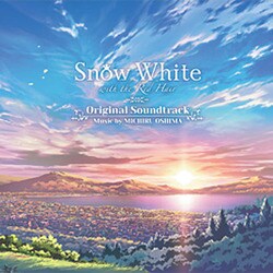 大島ミチル／赤髪の白雪姫 Original Soundtrack