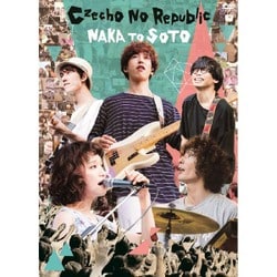 Czecho No Republic／NAKA TO SOTO [DVD]