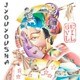 GEVILL／JYOUYOUSHA