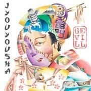 JYOUYOUSHA