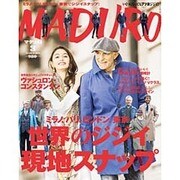 MADURO 2016年 03月号 [雑誌]