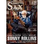 The SAX (ザ・サックス) 2016年 03月号 [雑誌]