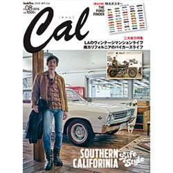 Cal 2016年 03月号 [雑誌]