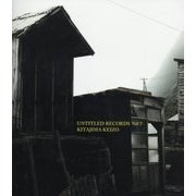 北島敬三―UNTITLED RECORDS〈Vol.7〉 [単行本]