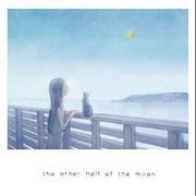 the other half of the moon