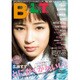 B.L.T.  2016年 03月号 [雑誌]