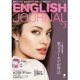 ENGLISH JOURNAL (イングリッシュジャーナル) 2016年 03月号 [雑誌]