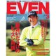 EVEN (イーブン) 2016年 03月号 [雑誌]