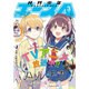 少年エースA 2016年 03月号 [雑誌]