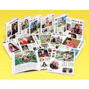 世界のともだち 第2期 全12巻 [全集叢書]