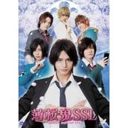 薄桜鬼SSL~sweet school life~