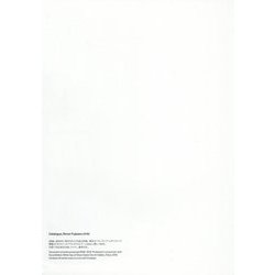 Catalogue,Simon Fujiwara〈2016〉 [単行本]