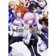 Ｆａｔｅ／Grand　Order　コミックアラカルト　Ｉ(カドカワコミックス・エース) [コミック]