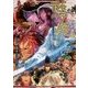 平安幻想夜話 鵺鏡 [単行本]