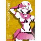 天動のシンギュラリティ（3）<3>(ファミ通クリアコミックス) [コミック]