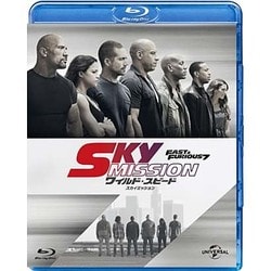 ヨドバシ Com ワイルド スピード Sky Mission Blu Ray Disc 通販 全品無料配達