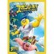 スポンジ・ボブ 海のみんなが世界を救Woo! [DVD]