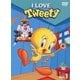 アイ・ラブ・トゥイーティー VOL.1 [DVD]