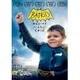 バットキッド ビギンズ [DVD]