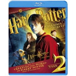 ハリー・ポッターと秘密の部屋 コレクターズ・エディション [Blu-ray Disc]