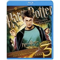 ハリー・ポッターとアズカバンの囚人 コレクターズ・エディション [Blu-ray Disc]