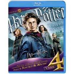 ハリー・ポッターと炎のゴブレット コレクターズ・エディション [Blu-ray Disc]