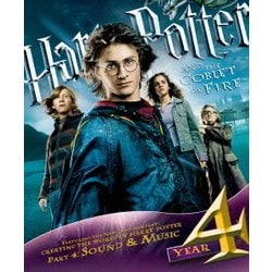 ハリー・ポッターと炎のゴブレット コレクターズ・エディション [DVD]