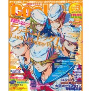 Cool-B (クールビー) 2016年 03月号 [雑誌]