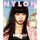 NYLON JAPAN (ナイロンジャパン) 2016年 03月号 [雑誌]