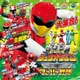 ミニアルバム 動物戦隊ジュウオウジャー&スーパー戦隊