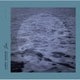 スワヴェク・ヤスクウケ／Sea