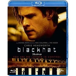 ブラックハット [Blu-ray Disc]