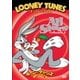 ルーニー・テューンズ・コレクション/オールスターズ VOL.2 [DVD]