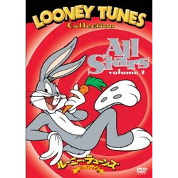 ルーニー・テューンズ・コレクション/オールスターズ VOL.2 [DVD]